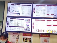 -蒋家桥饺面店(东关街店)