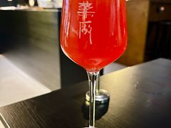 -MEDISN·药厂
