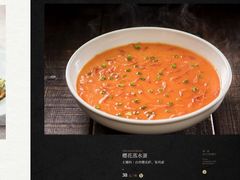 -君子·兰餐厅(长江路店)