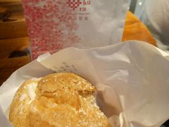 -樱花糕坊(凯德广场店)