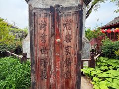 -正阳书局(西四南大街店)