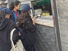 -吴裕泰茶庄(前门大街店)