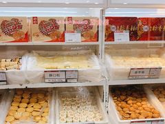 -北京稻香村(第三店)