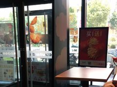 -麦当劳(欧亚大观商都店)