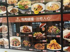 -品味居·首店·大连鲜活海鲜大连菜(东港店)