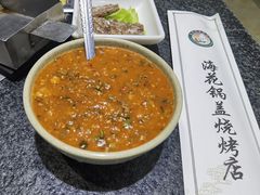 -海花锅盖烧烤店(怡馨家园店)
