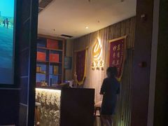-端艾堂·SPA·艾灸(鸳鸯006店)