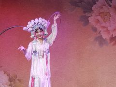 -盖碗儿梨园·变脸吐火·川剧(天府广场店)