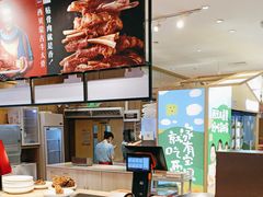 -西贝(武汉群星城店)
