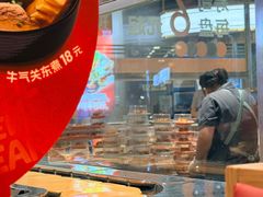 -争鲜回转寿司(中街大悦城店)