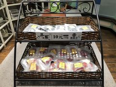 -塔哈尔·新疆盛宴(城西银泰店)