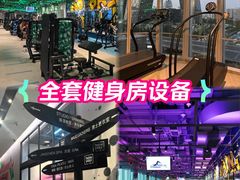 -Trainyard 炼·工场(中国国际贸易中心店)