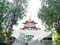 -云龙山