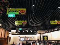 大堂-客语客家菜(琶洲保利店)