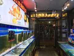 -船梆煮•蒸汽海鲜·炉火烤肉(五四广场店)