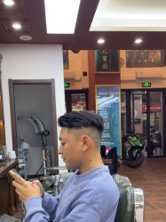 -贝勒爷专业男发
