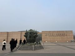 -中国唐山地震博物馆