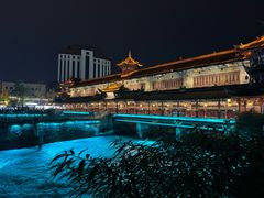 -庭院小酌(瑞莲街店)