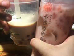 奶茶的快乐-王婆乔鲜鱼自助火锅(蜀汉路店)