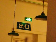 -雕刻时光咖啡馆(交大店)