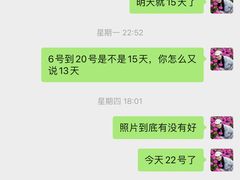 -勐巴拉娜西大剧院