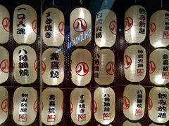 -八角锄烧·肉火锅(天河城店)