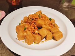 椒盐松子脆皮豆腐-汤城小厨•粤菜•靓汤(苏州街店)