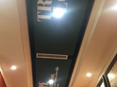 -西西弗书店&矢量咖啡(壹方购物中心店)