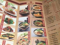 -桂在香知桂林米粉(红博中央公园店)