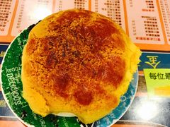 菠萝油-金华冰厅