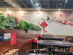 大堂-桃园烧烤·砂锅(商业步行街店)