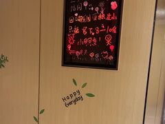 -海底捞火锅(莘松路店)