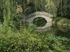 -墅园