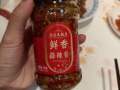 -南昌大饭店·非遗南昌菜(万寿宫店)