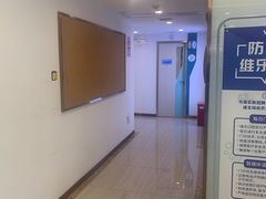 -维乐口腔(格林门诊长宁店)