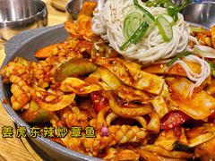 -姜虎东白丁烤肉(恒隆广场店)