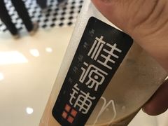 -桂桂茶(恒基名人店)