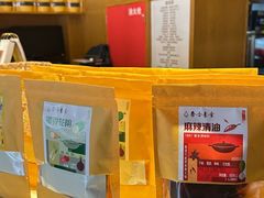 -泰合素食(双流店)