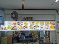 门面-大中沙茶面(中山路店)