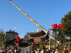-飞天山旅游区