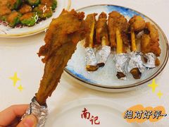 -寻味顺德·南记酒家·传统顺德菜·鱼生(广源路店)