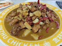 -金柱大盘鸡(跃进街店)