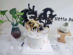 6寸加好黑羽毛蛋糕-幸运盒子网红蛋糕房(民族路店)