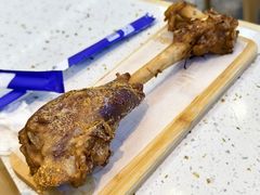 -和羊府(滨海吾悦广场店)