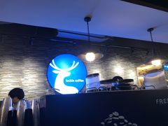 -瑞幸咖啡(1+1大厦店)
