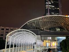 -稻香酒家(天河城店)