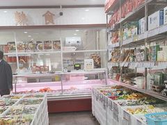 -北京稻香村(六里桥店)