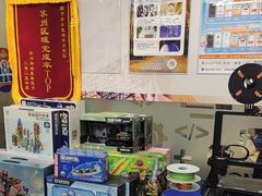 -斯坦星球AI编程·机器人科创·乐高科学·信奥·思维·专注力·STEM·竞赛考级(高新区绿宝广场龙湖狮山天街学习中心)