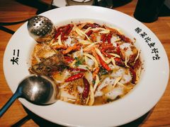 -太二酸菜鱼(正大广场店)