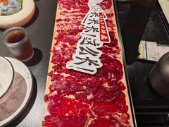 -尚合里潮汕牛肉火锅(海沧店)